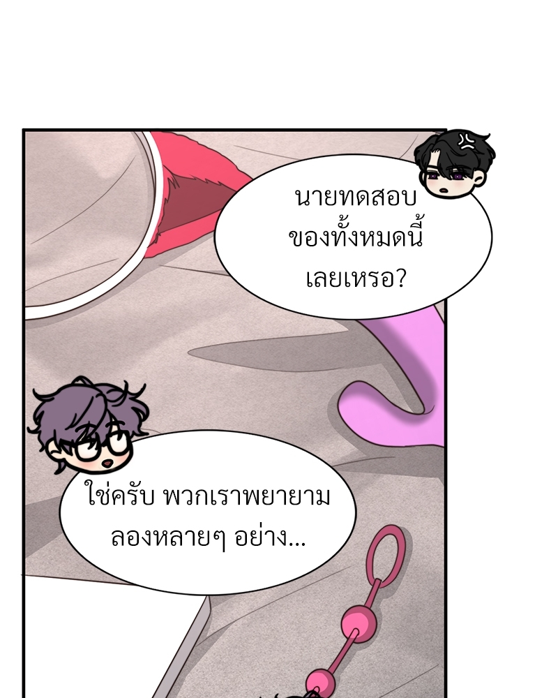 หน้า 104