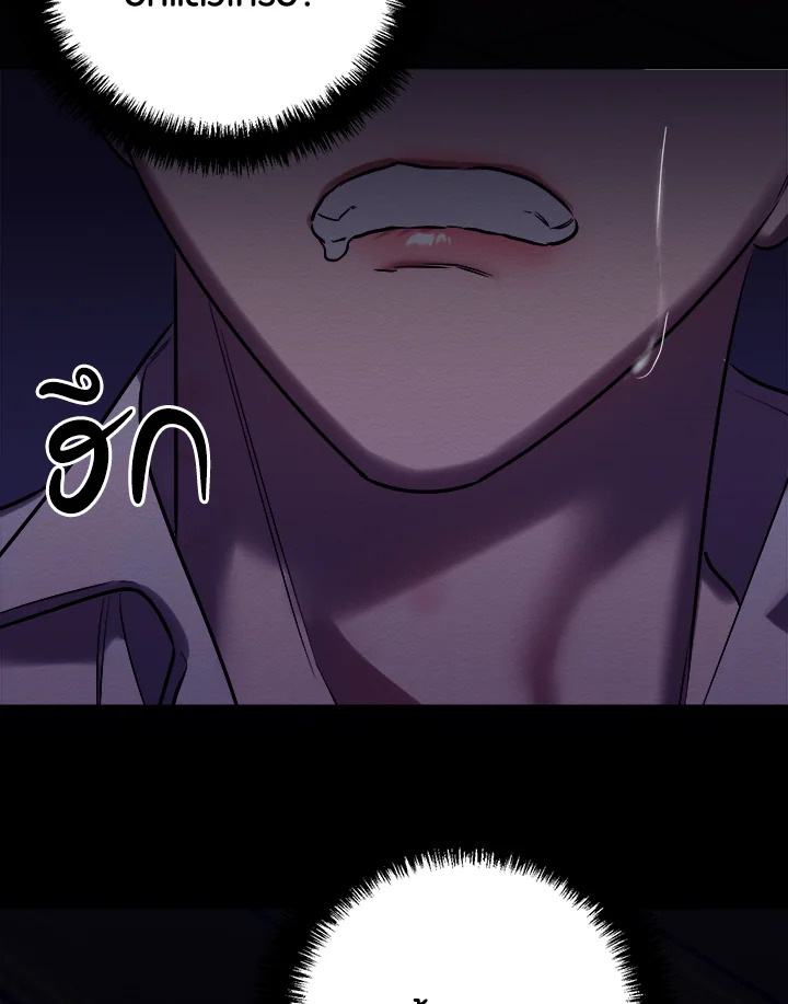 หน้า 108
