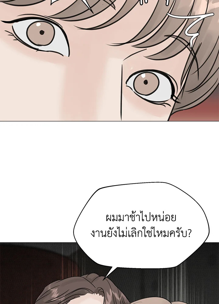 หน้า 89