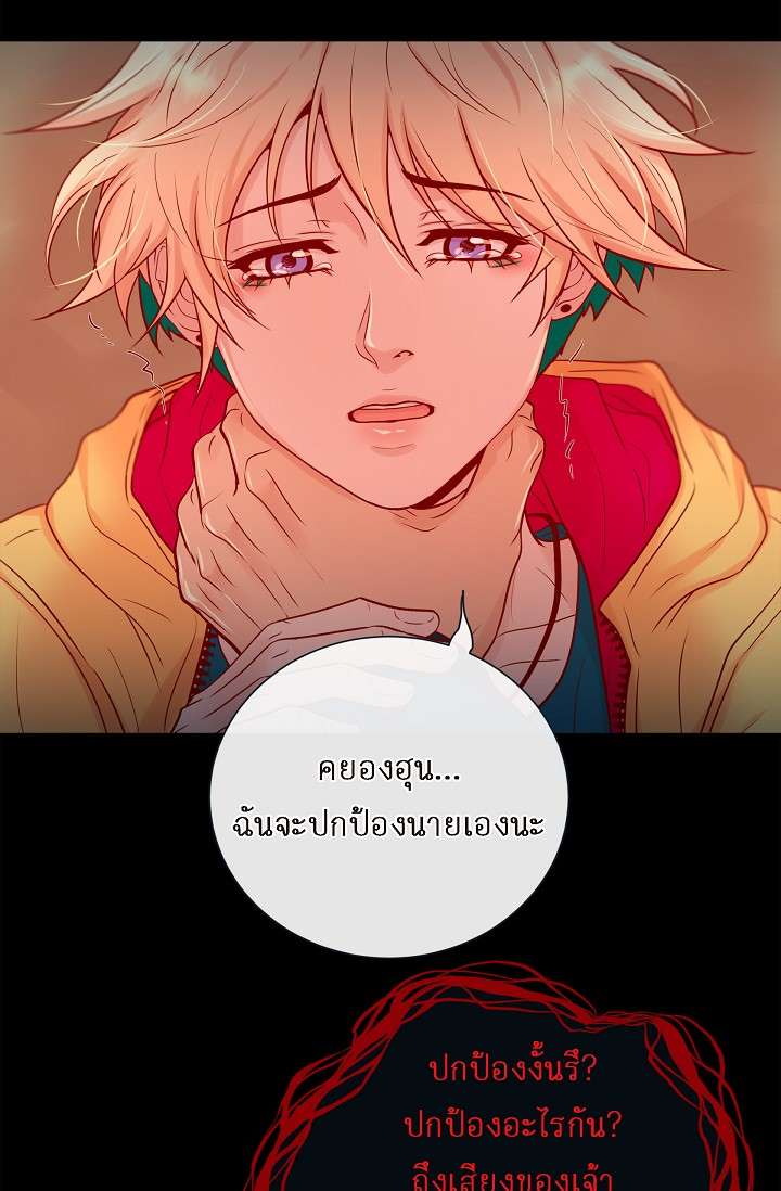 หน้า 39