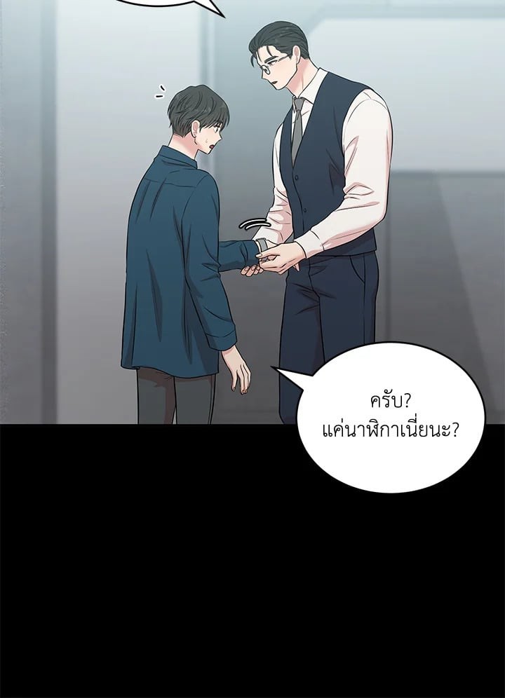 หน้า 60