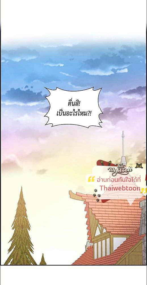 หน้า 429