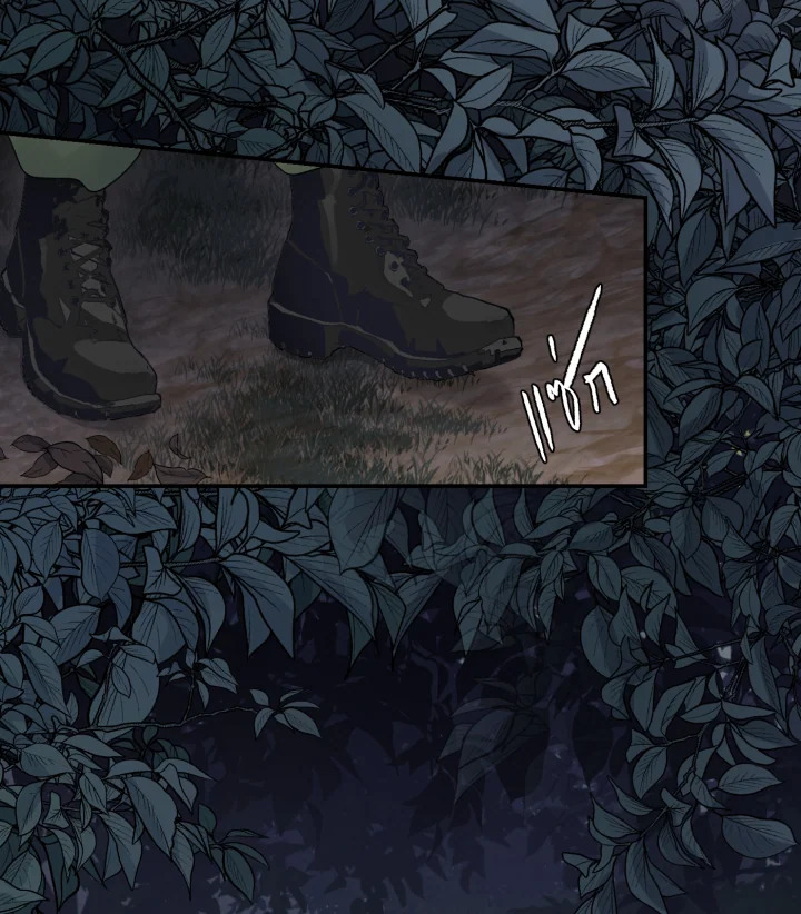 ข้ามเวลาตามหาเมน | One Day, My Favorite K-Pop Idol Group Leader Disappeared! ตอนที่ 38 - รูปที่ 2