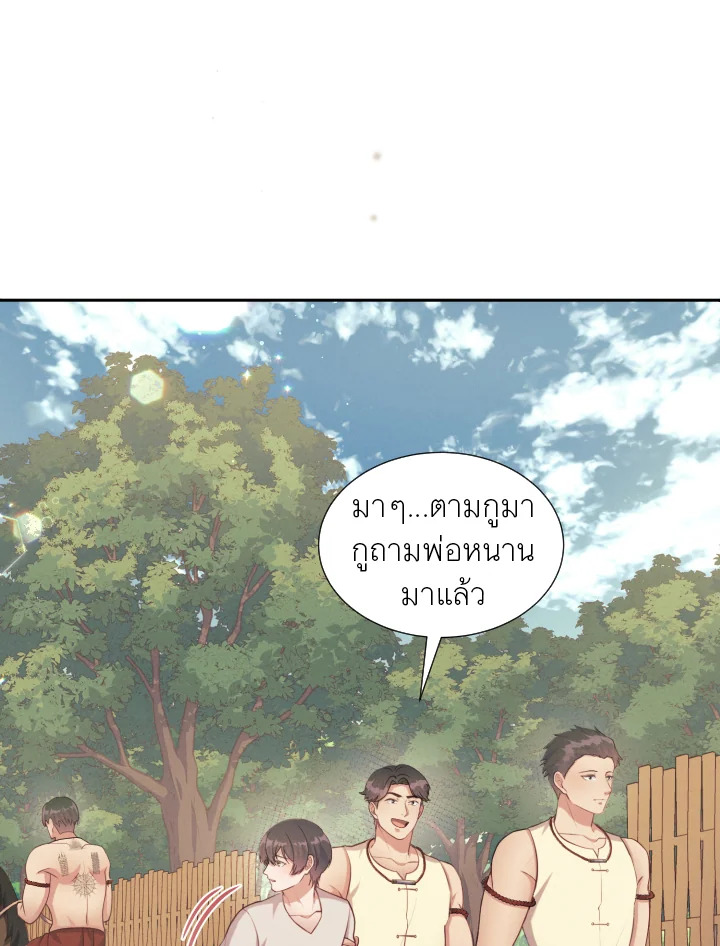 หน้า 27