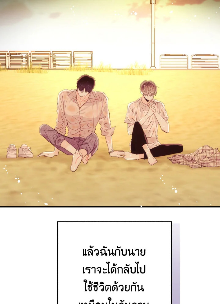 หน้า 102