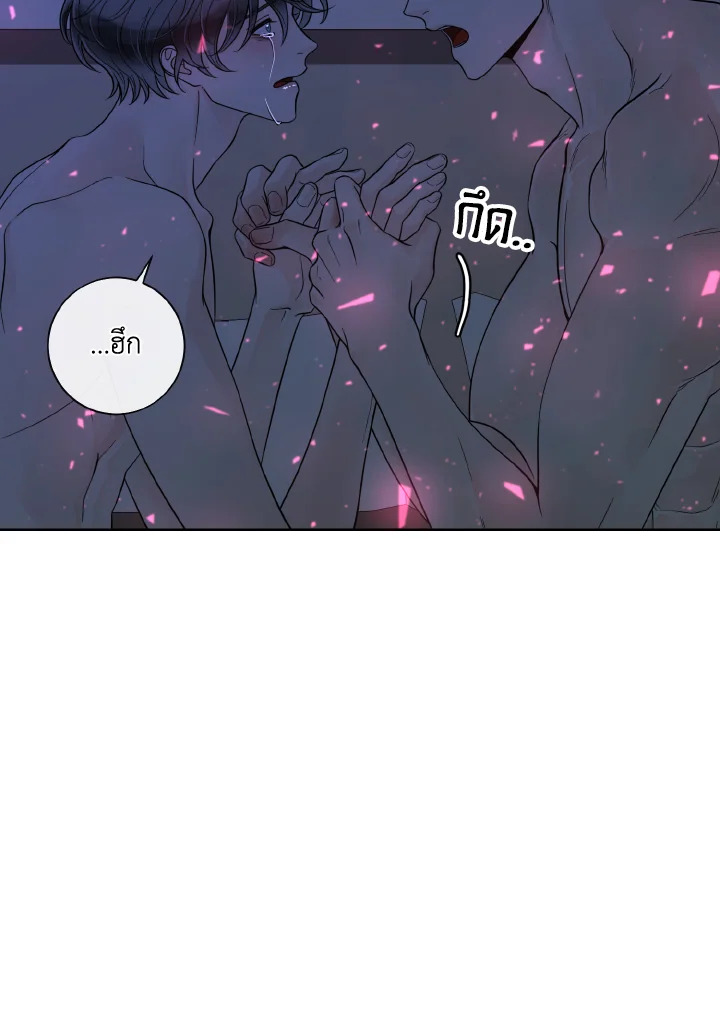 หน้า 58