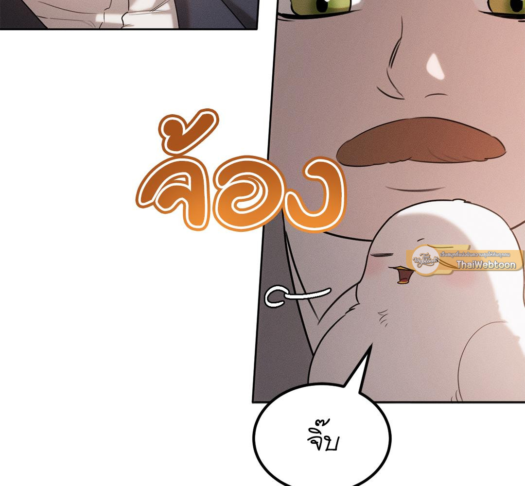 หน้า 180