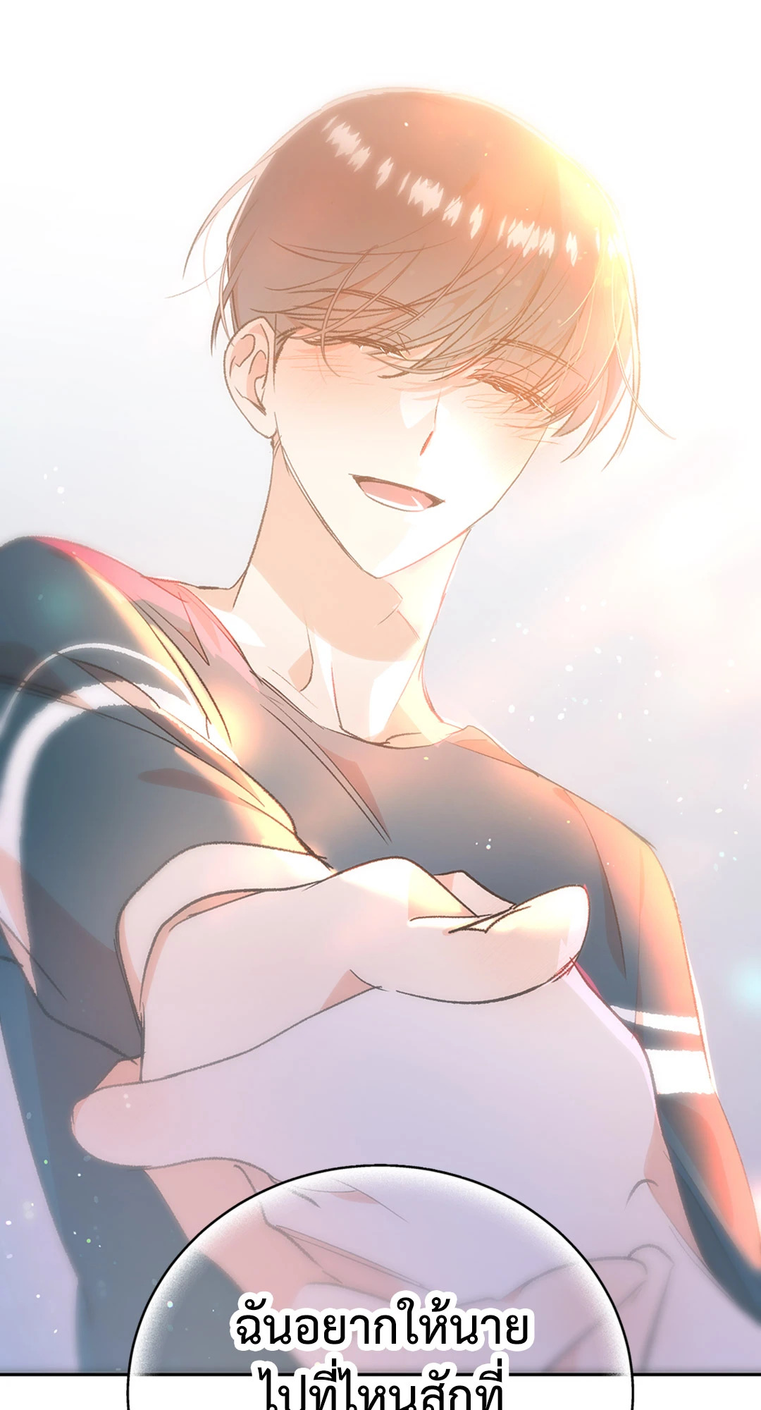หน้า 38
