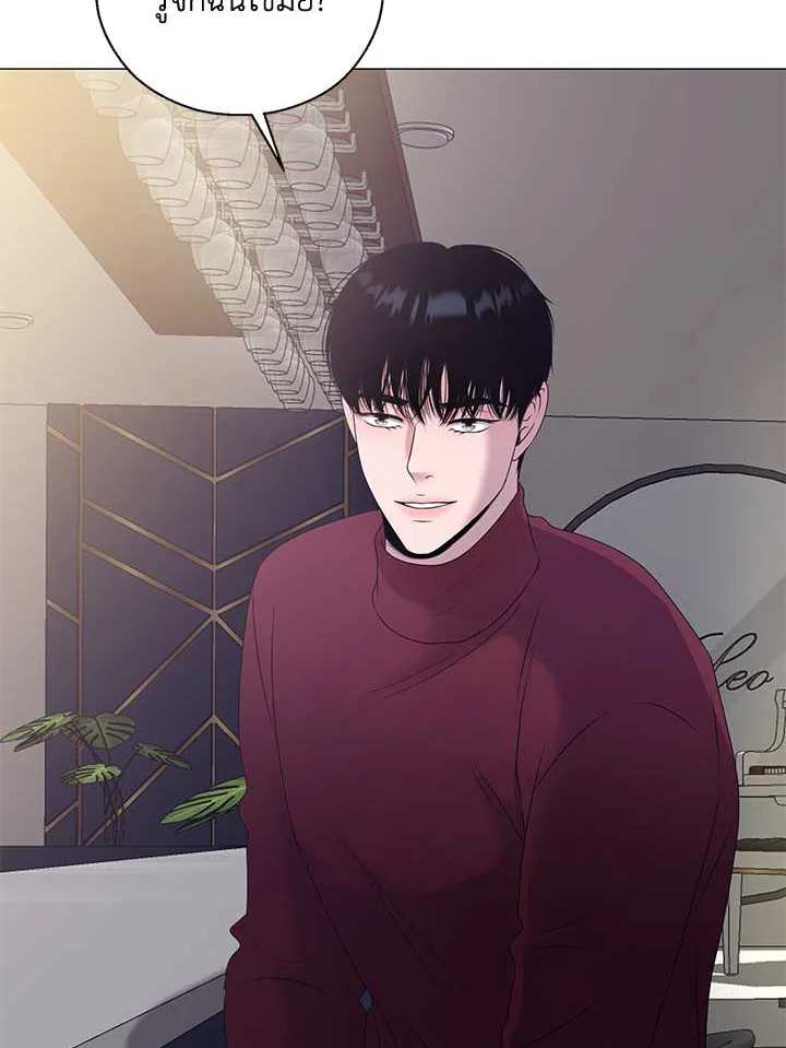หน้า 87