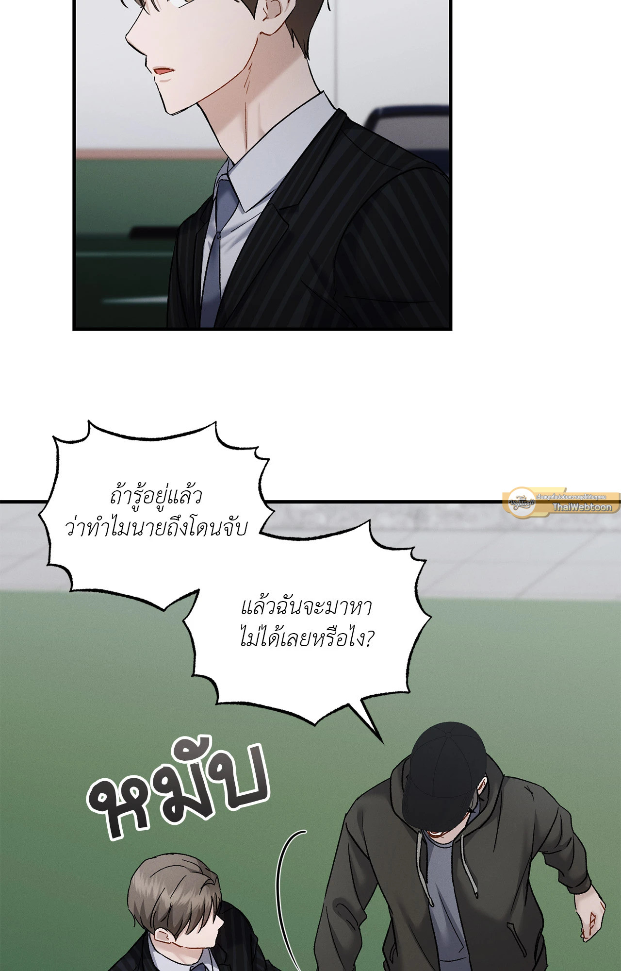 หน้า 65