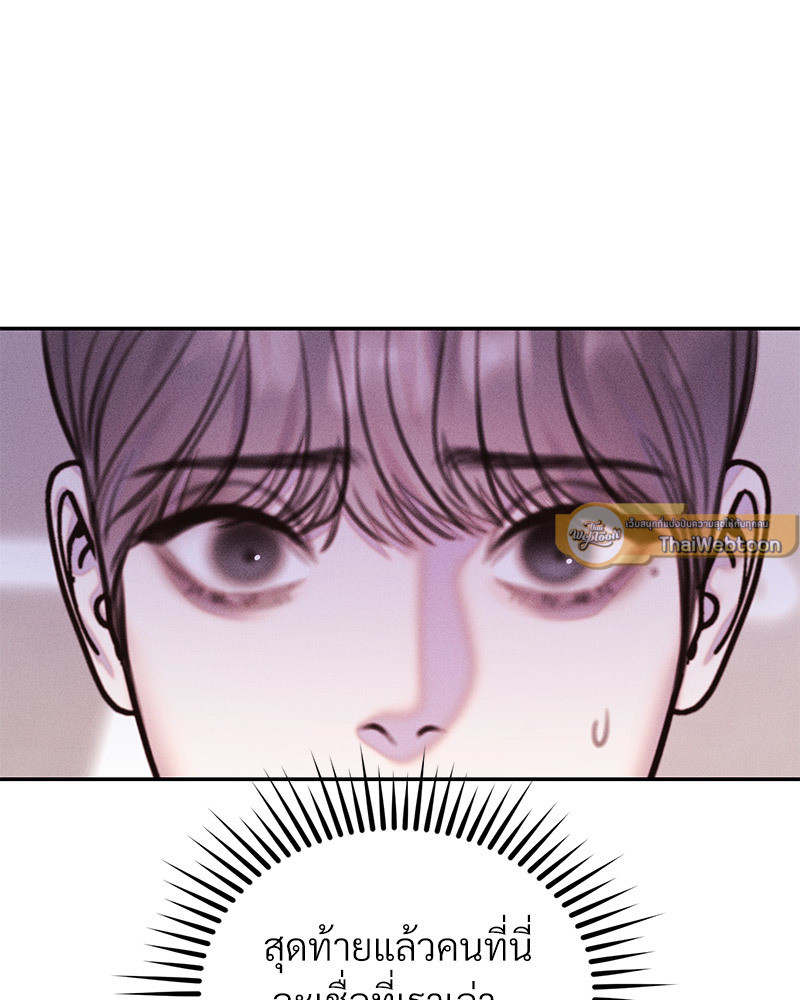หน้า 114