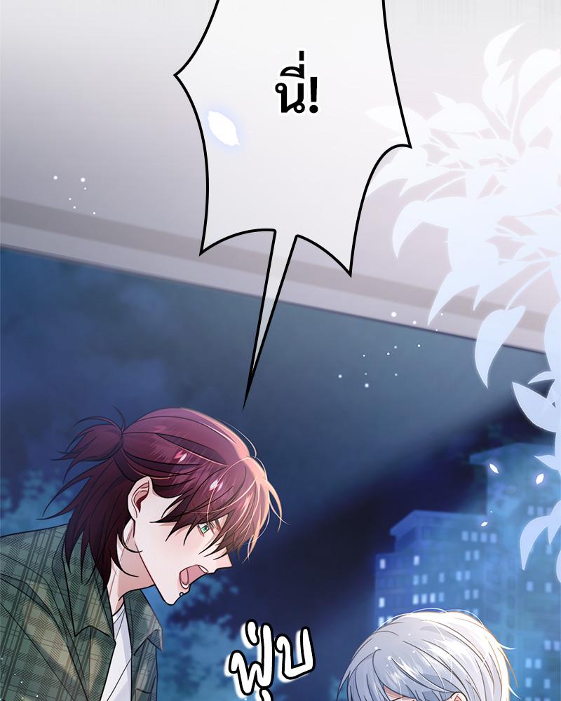 หน้า 60