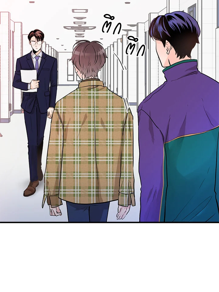 หน้า 94