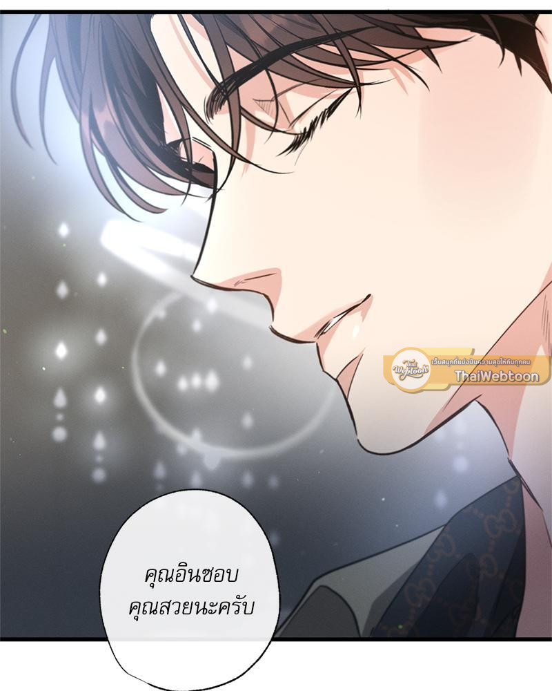 หน้า 116