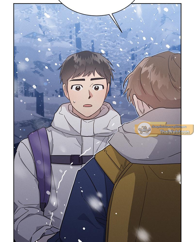 หน้า 81