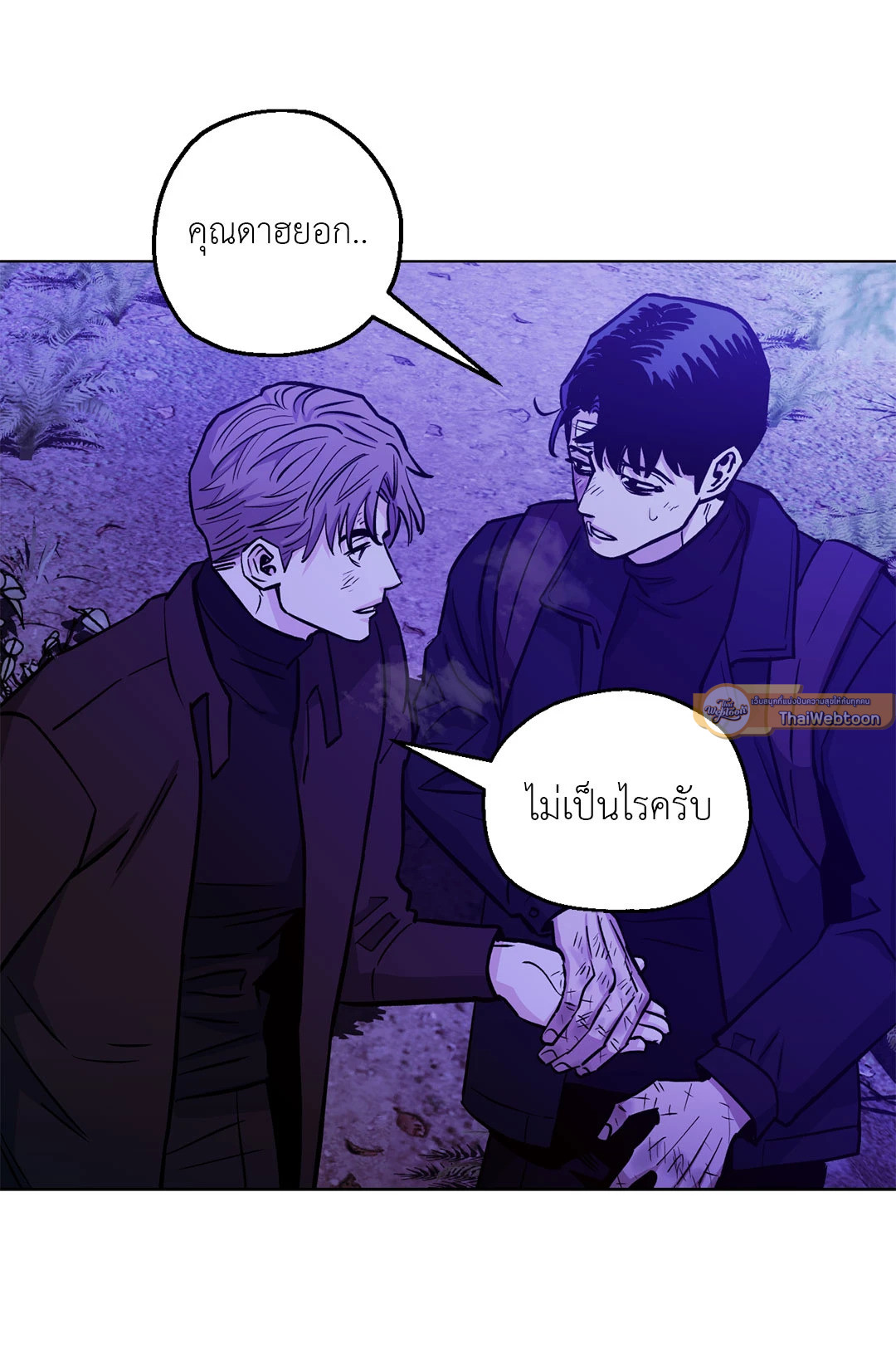 หน้า 40