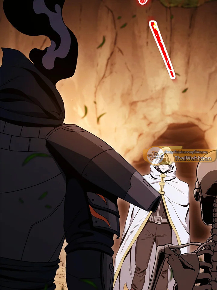 พลทหารโครงกระดูกผู้มิอาจปกป้องดันเจี้ยน | The Skeleton Soldier Failed to Defend the Dungeon ตอนที่ 216 - รูปที่ 2