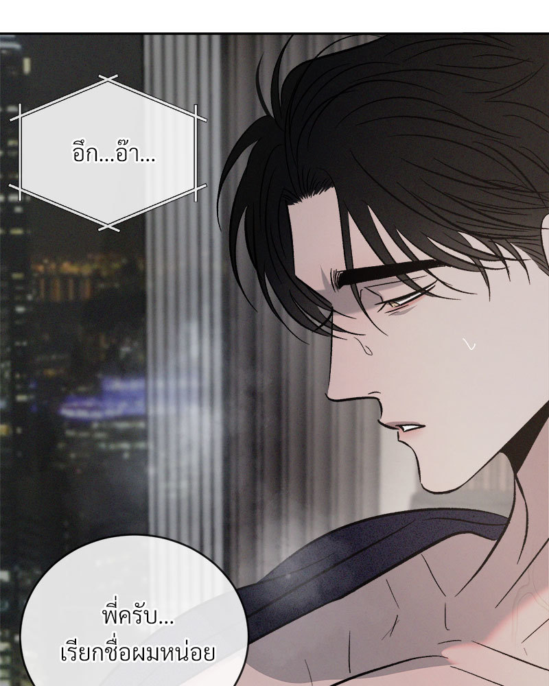 หน้า 115