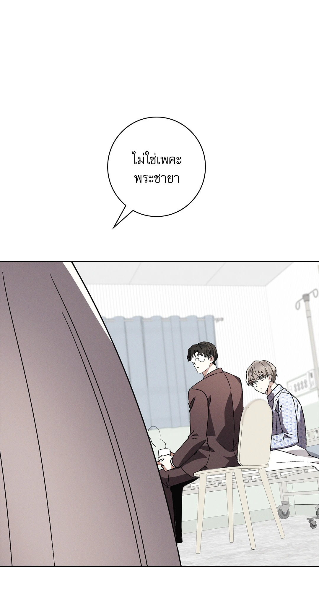 หน้า 67