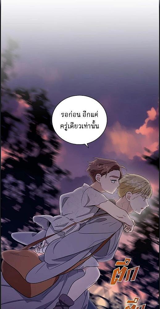 หน้า 515