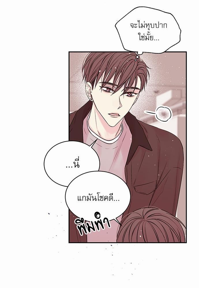 หน้า 39