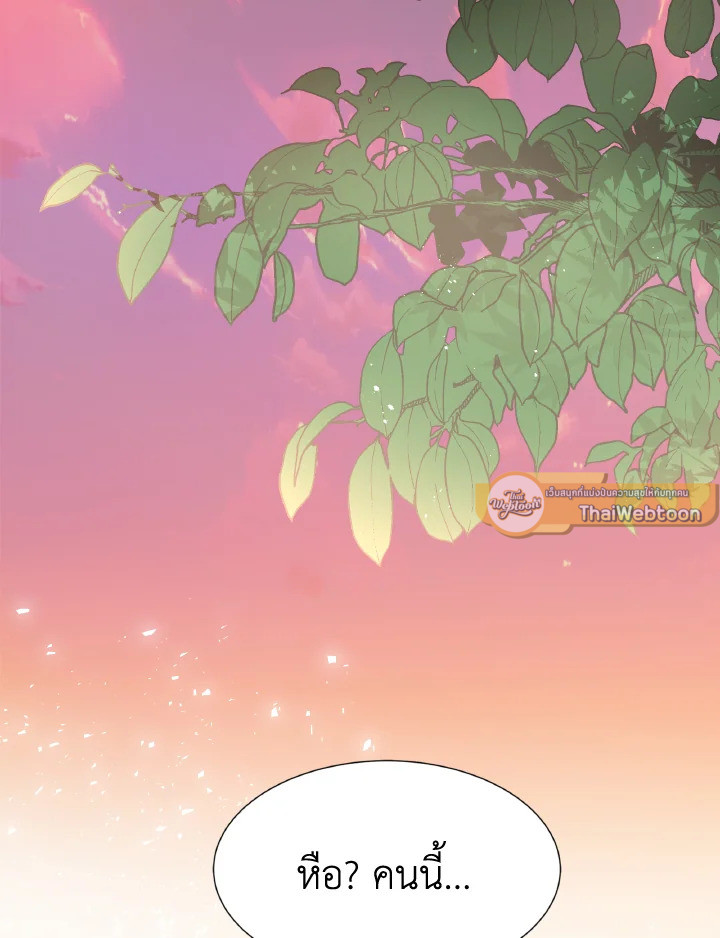 หน้า 112