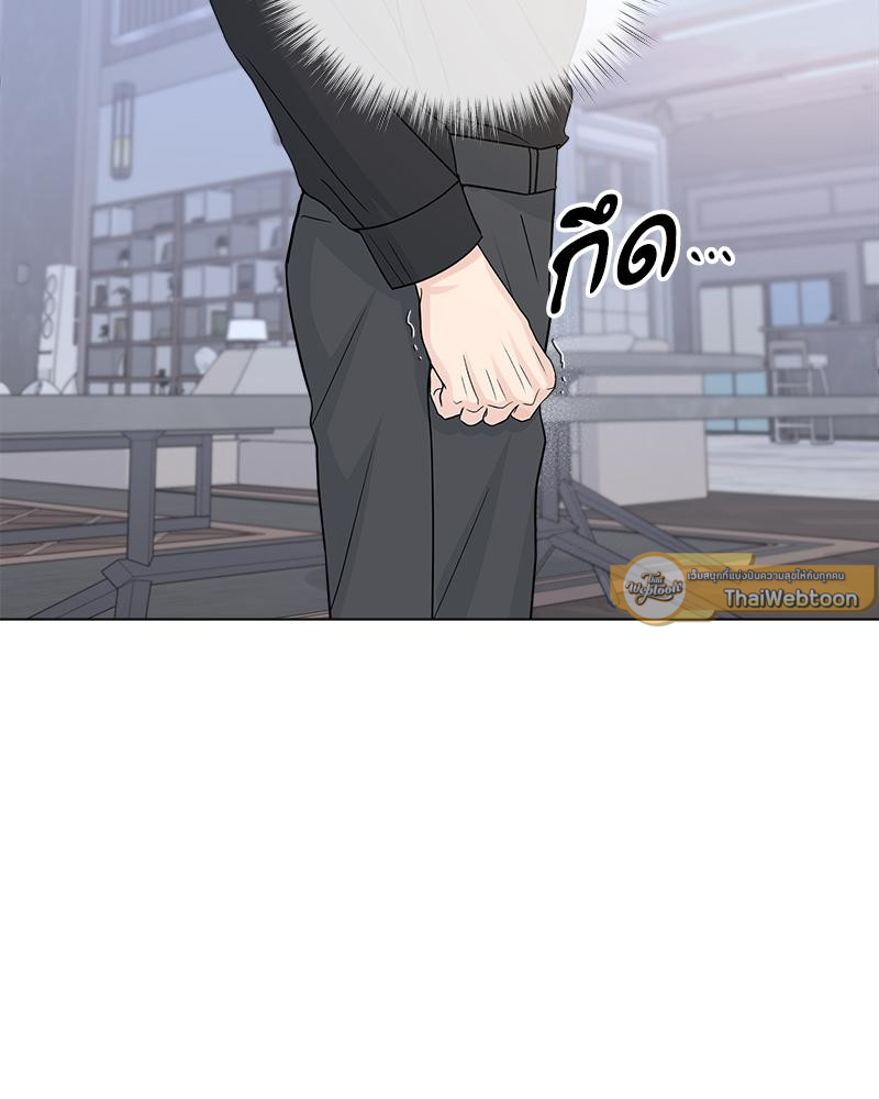 หน้า 80