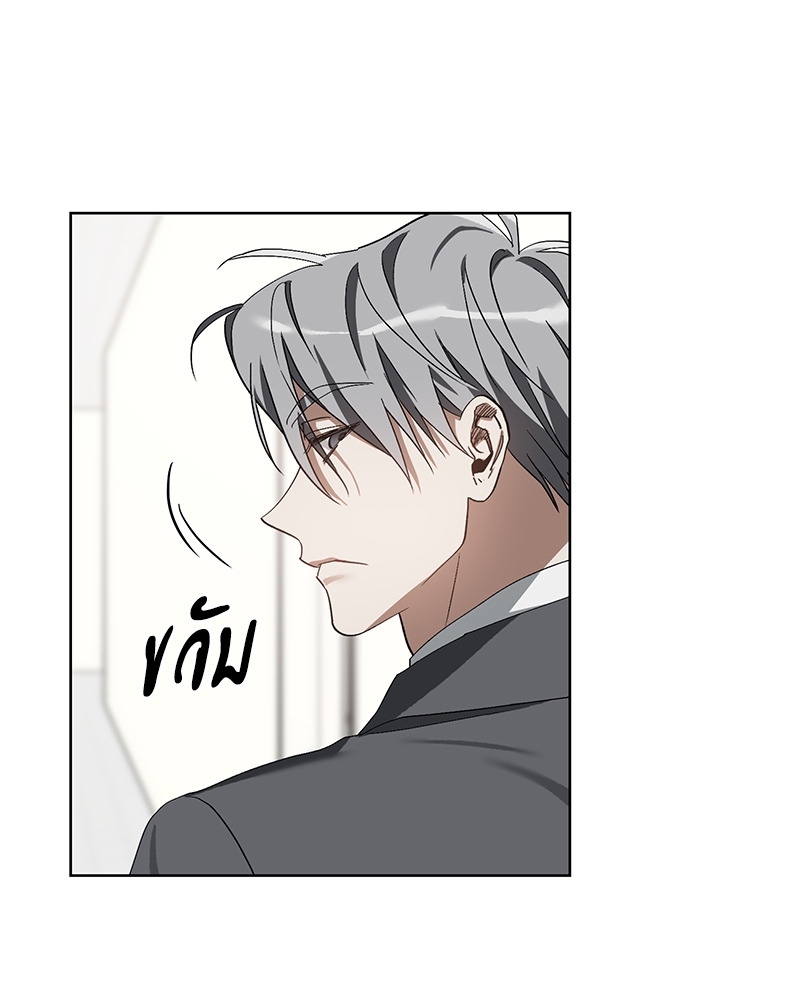 หน้า 77