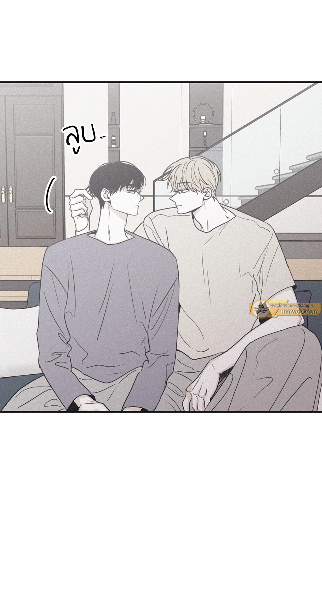 หน้า 41