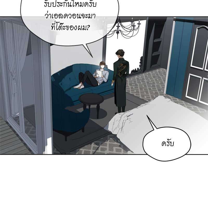 หน้า 107