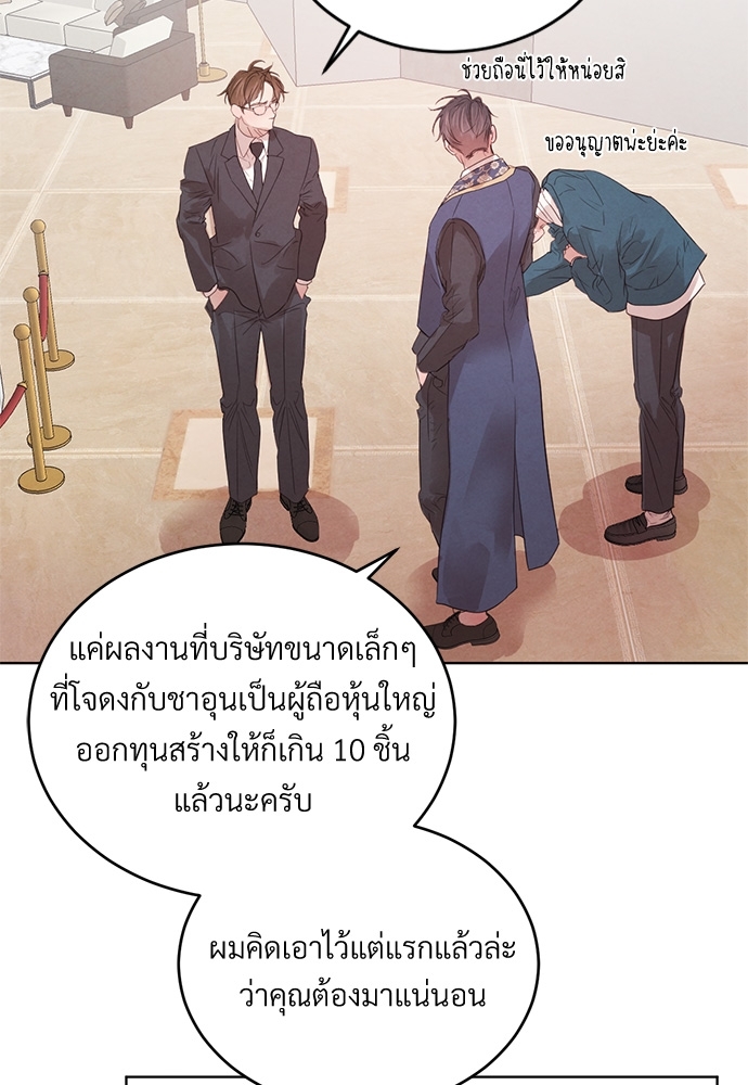 หน้า 62