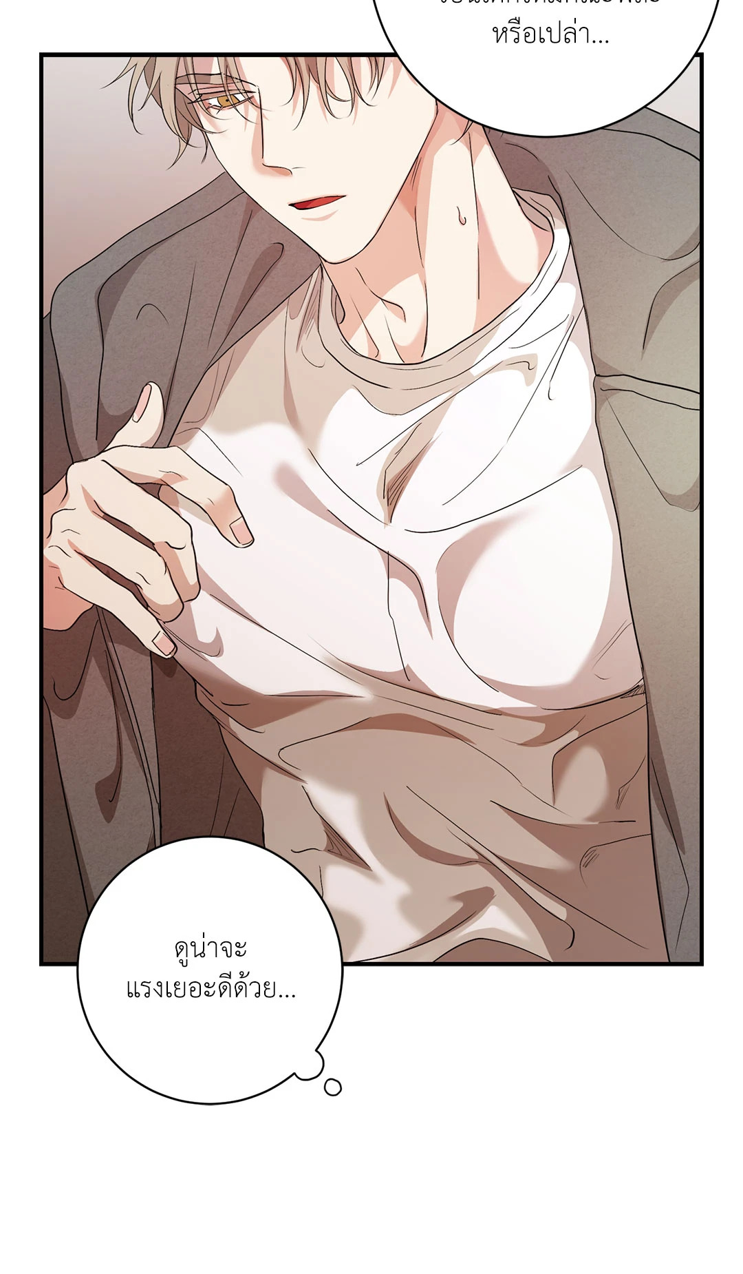 หน้า 59