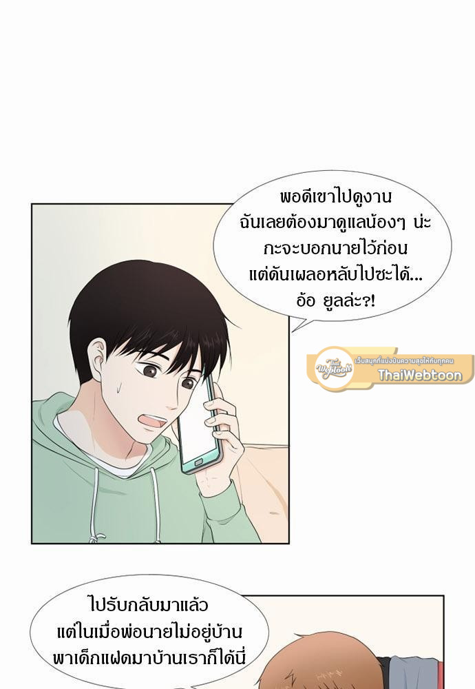 หน้า 35