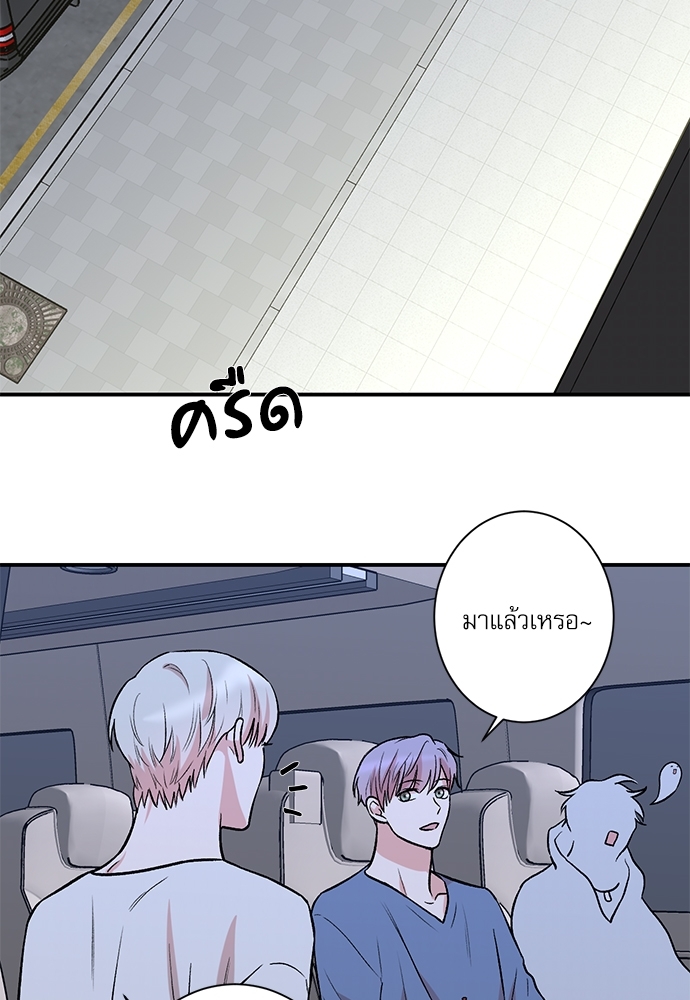 หน้า 56