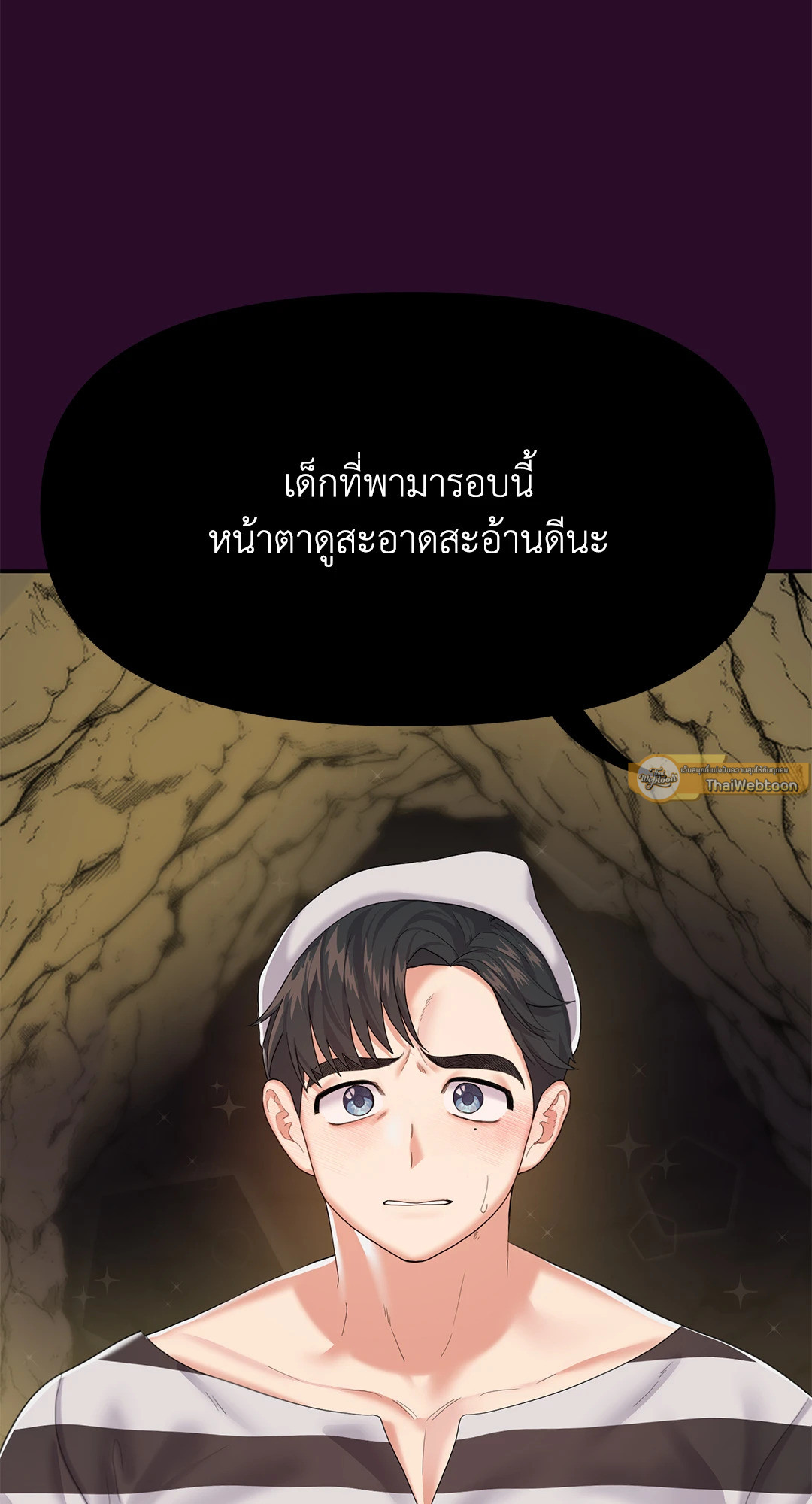 หน้า 30