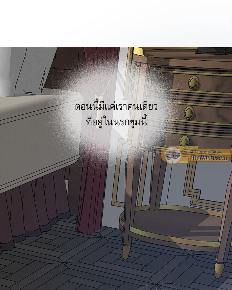 หน้า 125