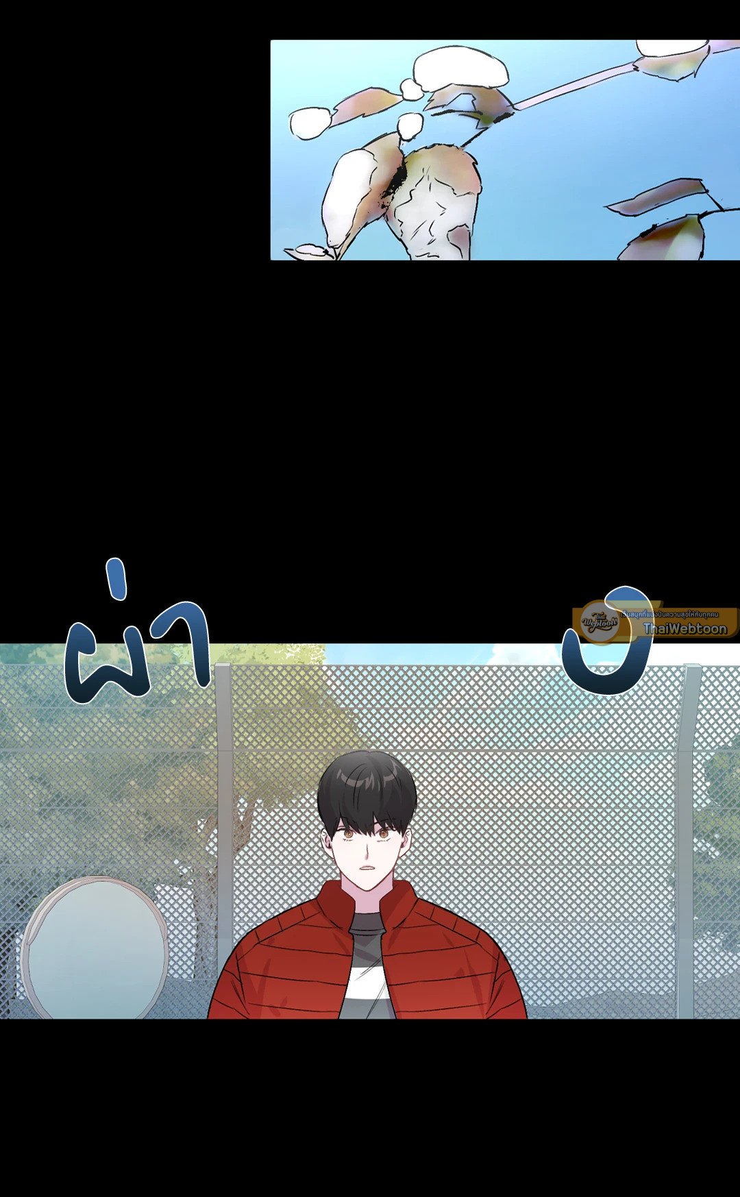หน้า 21