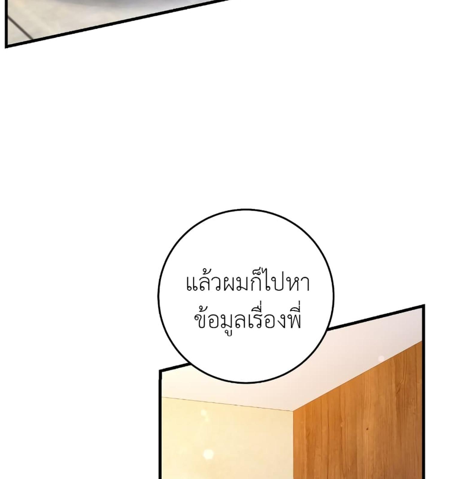 หน้า 126
