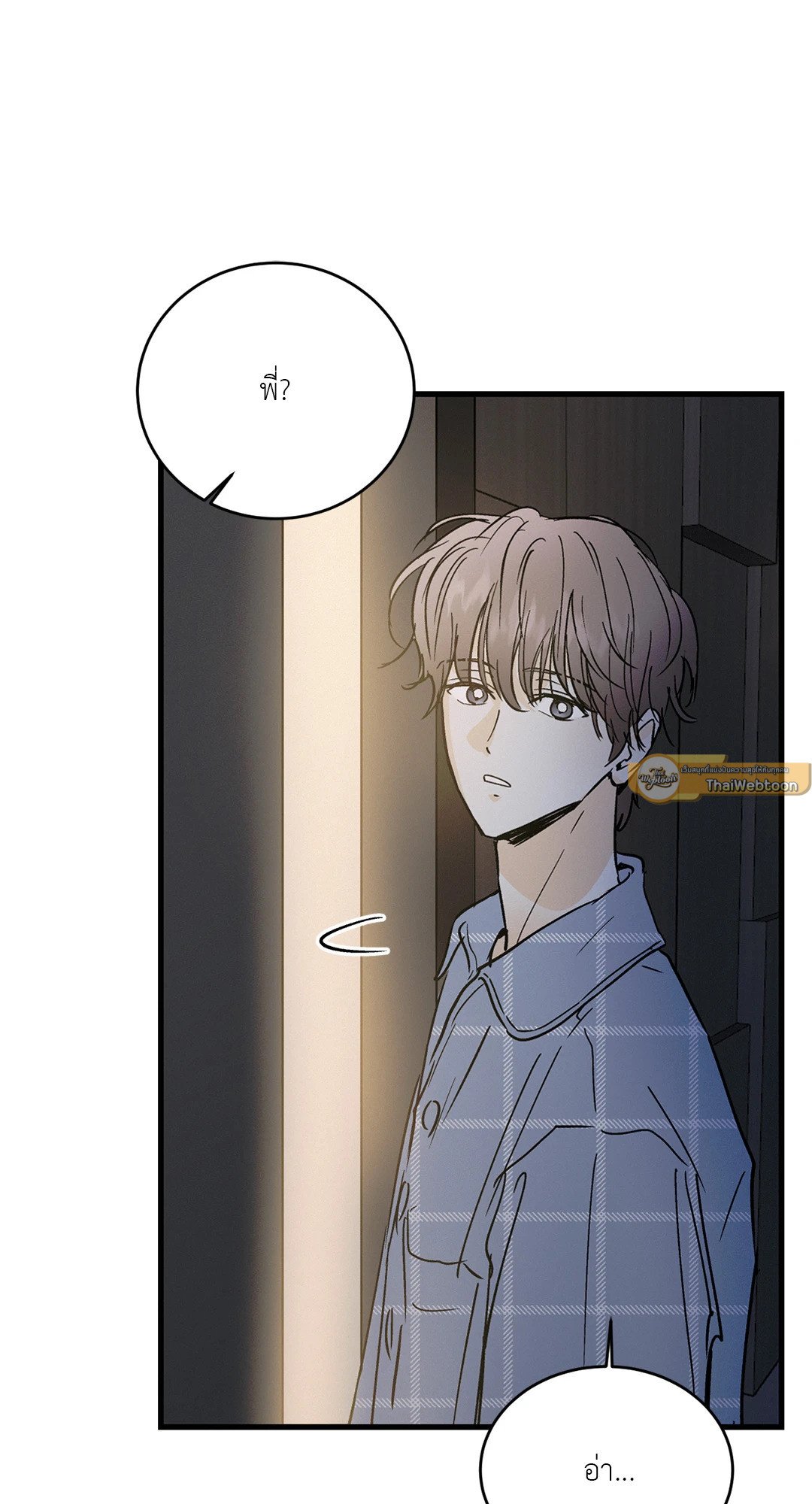 หน้า 72