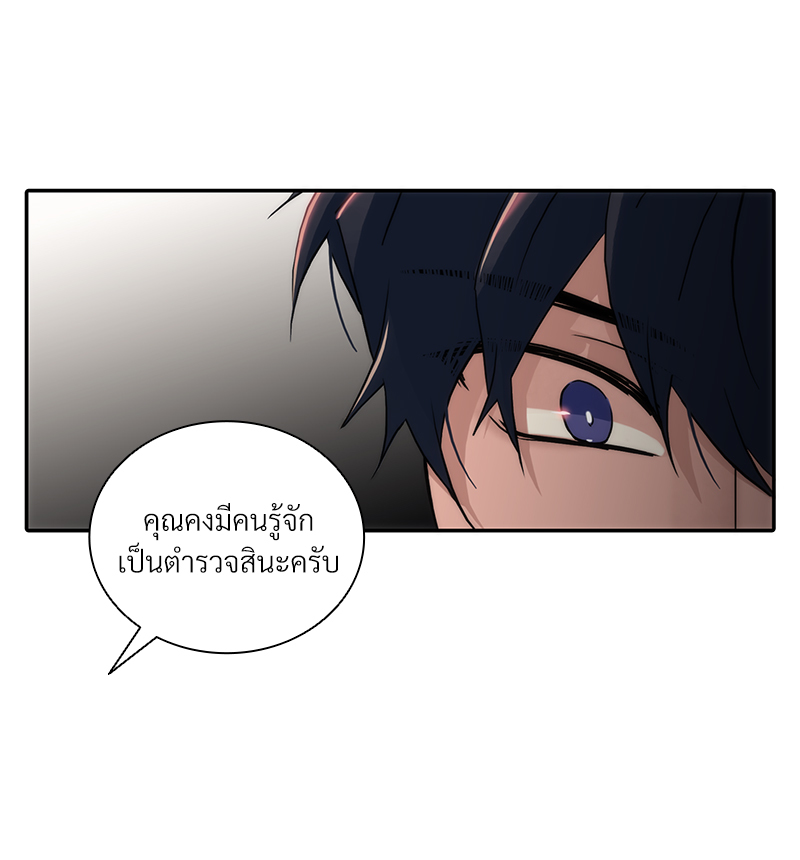 หน้า 65