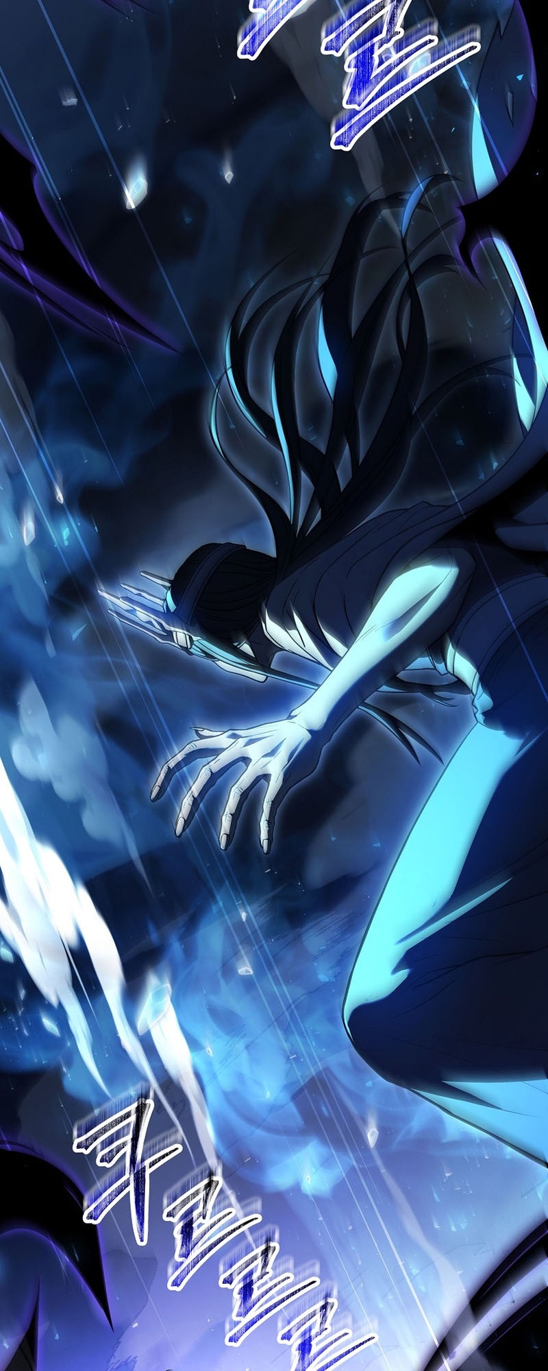 Return of the Frozen Player ตอนที่ 113 - รูปที่ 2