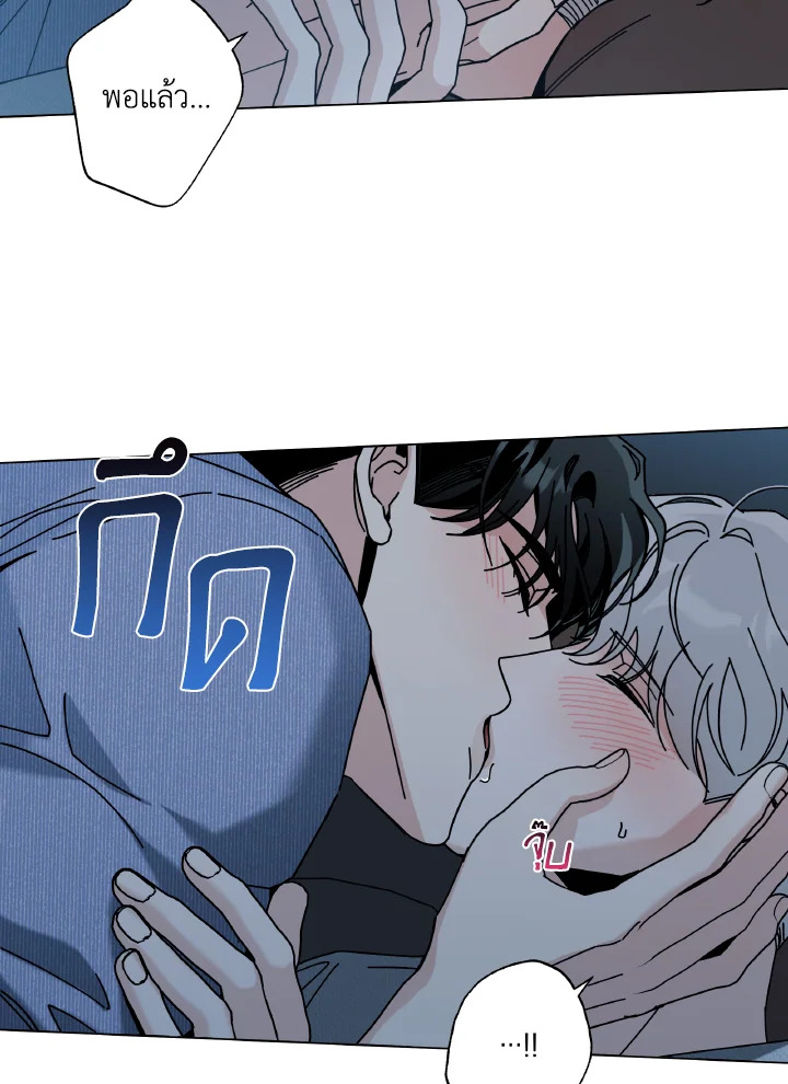 หน้า 74