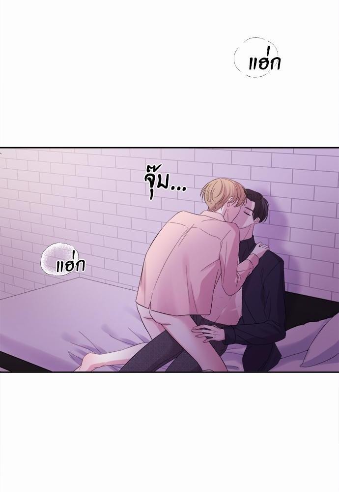หน้า 66