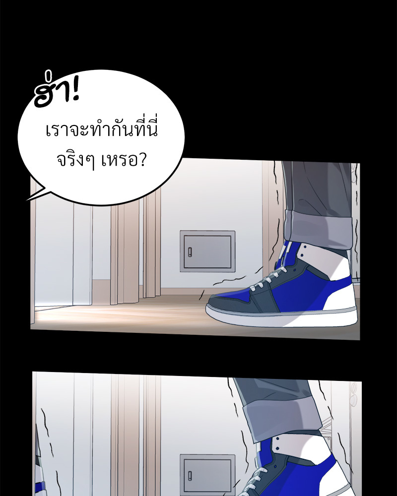 หน้า 127