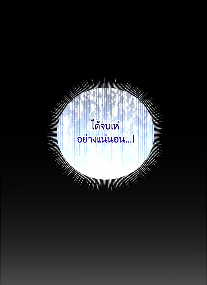 หน้า 94
