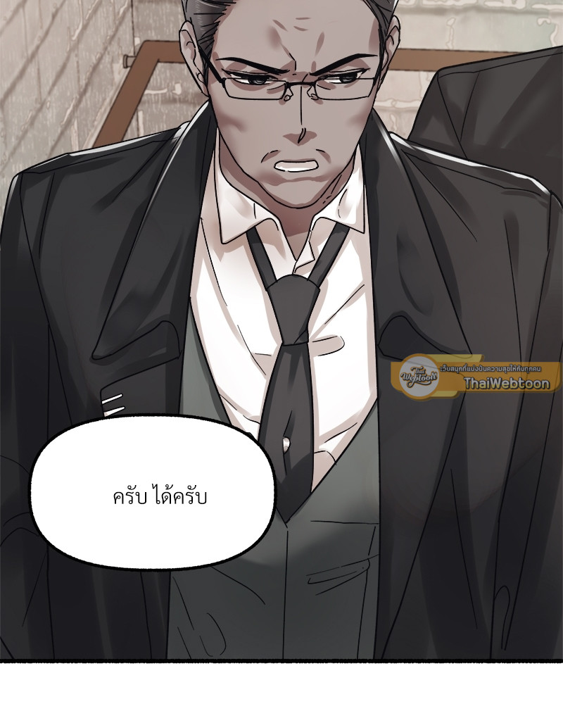 หน้า 102