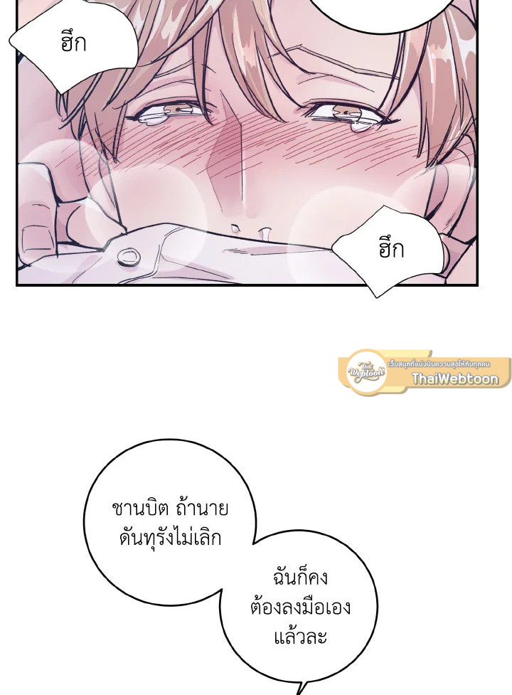 หน้า 60