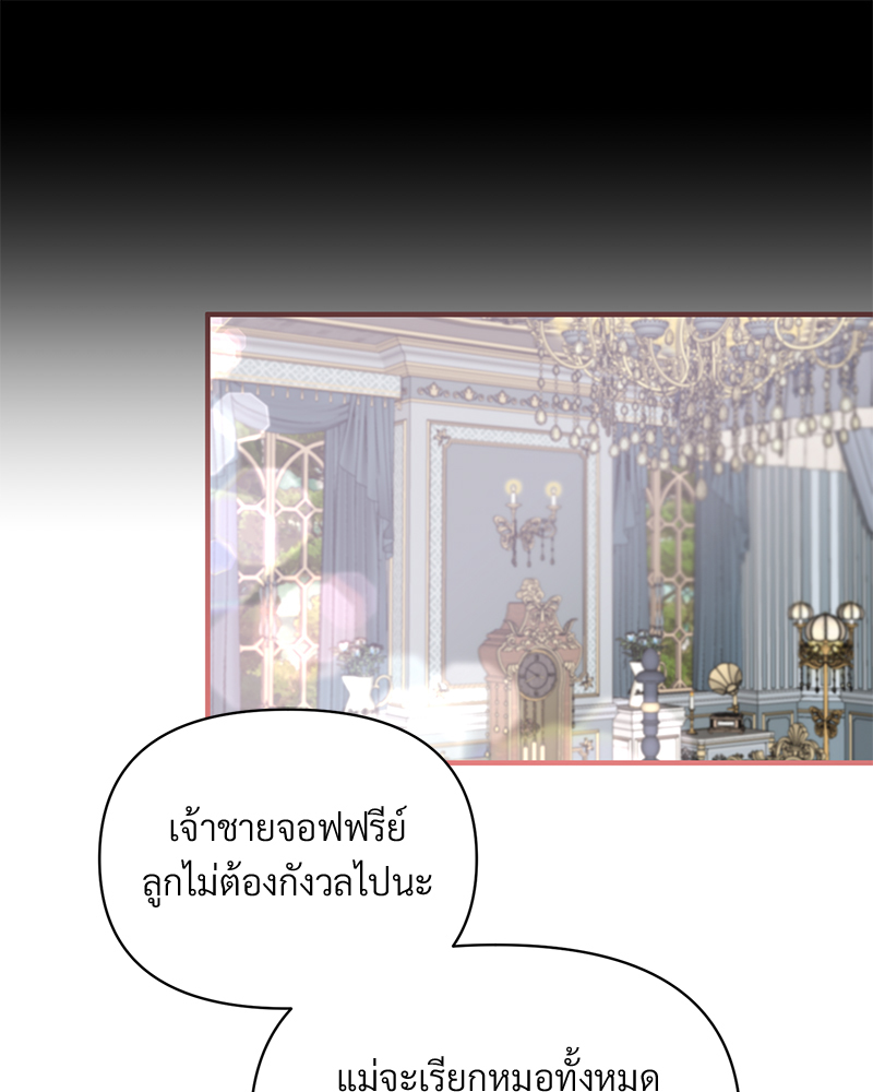 หน้า 83