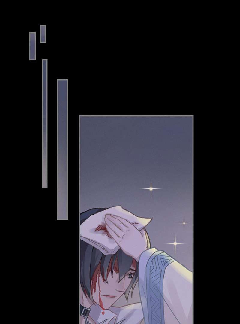 โลกของฉัน ฝันของนาย | Life Going Wild With Plug-ins ตอนที่ 94 - รูปที่ 2