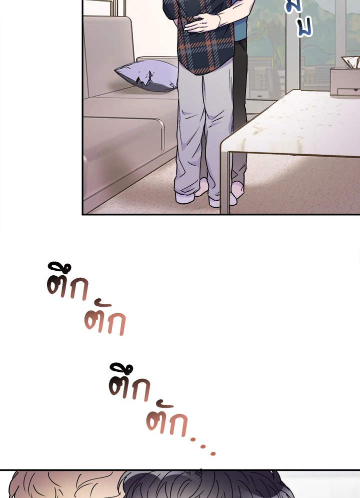 หน้า 65